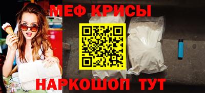 ПСИЛОЦИБИНОВЫЕ ГРИБЫ Заволжье