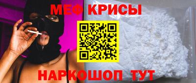 PSILOCYBIN Жуковский