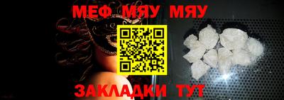 PSILOCYBIN Жуковский