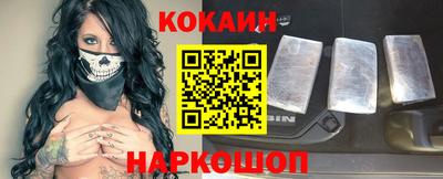 ПСИЛОЦИБИНОВЫЕ ГРИБЫ Заволжье