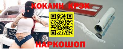 ПСИЛОЦИБИНОВЫЕ ГРИБЫ Заволжье