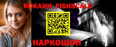 ПСИЛОЦИБИНОВЫЕ ГРИБЫ Заволжье