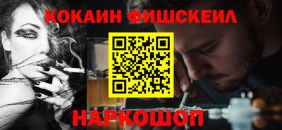 ПСИЛОЦИБИНОВЫЕ ГРИБЫ Заволжье