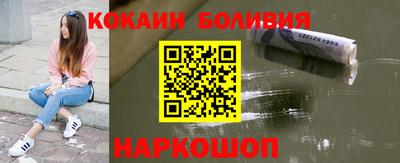ПСИЛОЦИБИНОВЫЕ ГРИБЫ Заволжье