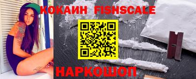PSILOCYBIN Жуковский
