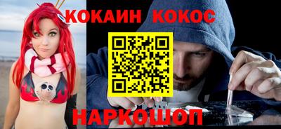 PSILOCYBIN Жуковский