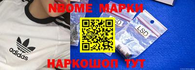 ПСИЛОЦИБИНОВЫЕ ГРИБЫ Заволжье