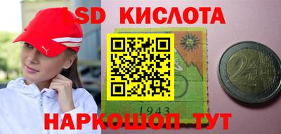 прущая мука Заводоуковск