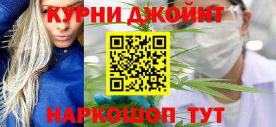 прущая мука Заводоуковск