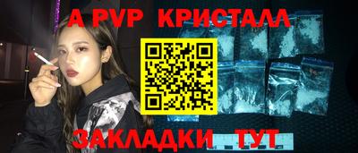 ПСИЛОЦИБИНОВЫЕ ГРИБЫ Заволжье