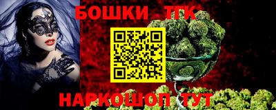 прущая мука Заводоуковск
