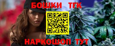 ПСИЛОЦИБИНОВЫЕ ГРИБЫ Заволжье