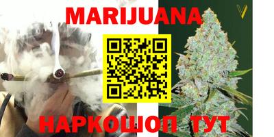 PSILOCYBIN Жуковский