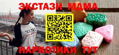 прущая мука Заводоуковск