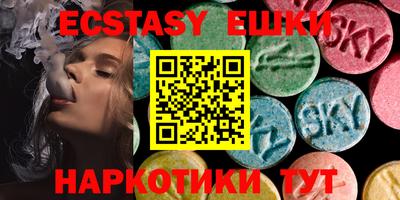 ПСИЛОЦИБИНОВЫЕ ГРИБЫ Заволжье