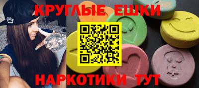 прущая мука Заводоуковск