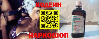 PSILOCYBIN Жуковский