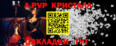 PSILOCYBIN Жуковский