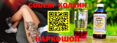 прущая мука Заводоуковск