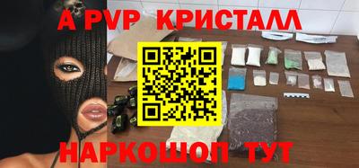 ПСИЛОЦИБИНОВЫЕ ГРИБЫ Заволжье