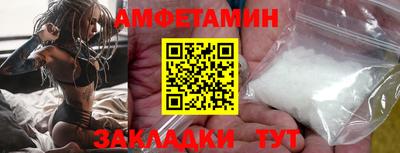 ПСИЛОЦИБИНОВЫЕ ГРИБЫ Заволжье
