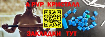 ПСИЛОЦИБИНОВЫЕ ГРИБЫ Заволжье