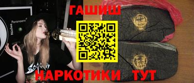 ПСИЛОЦИБИНОВЫЕ ГРИБЫ Заволжье
