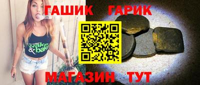 PSILOCYBIN Жуковский