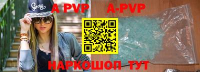 ПСИЛОЦИБИНОВЫЕ ГРИБЫ Заволжье
