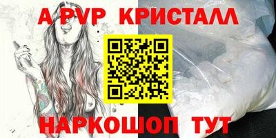 ПСИЛОЦИБИНОВЫЕ ГРИБЫ Заволжье