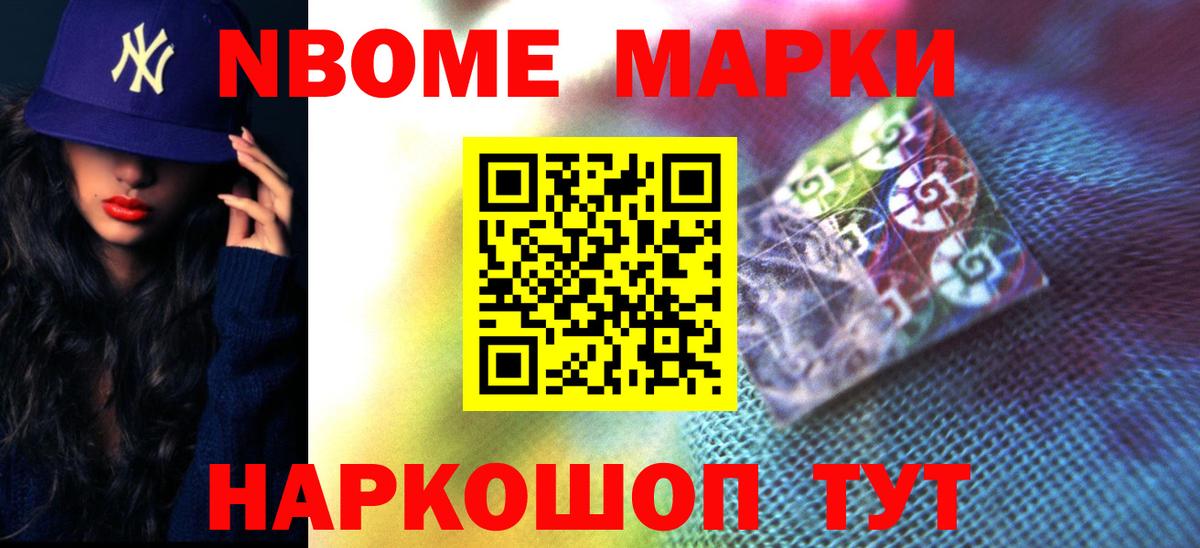 ЛСД экстази ecstasy Ярославль